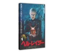 THCTCA Hellraiser 1987 Clive Barker Japanisches Chirashi Filmplakat Flyer B5, poster su tela, decorazione artistica da parete per soggiorno e camera da letto, stile cornice, 20 x 30 cm