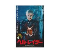THCTCA Hellraiser 1987 Clive Barker Japanisches Chirashi Filmplakat Flyer B5, poster su tela per camera da letto, decorazione per camera da letto, ufficio, stanza, regalo, senza cornice, 20 x 30 cm