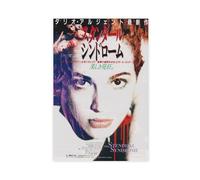 THCTCA Mini poster su tela con Das Stendhal Syndrom 1996, Dario Argento, Chirashi giapponese, decorazione per camera da letto, decorazione per camera da letto, ufficio, stanza, regalo, senza cornice