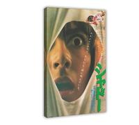 THCTCA Tenebrae 1982 AKA Shadow Dario Argento Japanisches Chirashi Mini Filmplakat B5 su tela, decorazione per camera da letto, paesaggio sportivo, ufficio, camera, regalo, cornice, 60 x 90 cm