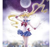 ムーンライト伝説 / タキシード・ミラージュ（美少女戦士セーラームーン THE 20TH ANNIVERSARY MEMORIAL TRIBUTE 7inchアナログ盤）
