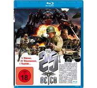 The 25th Reich [Region B]