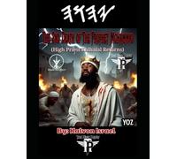 The 2nd Death of Prophet Mohammad: High Priest Kalhalal Returns