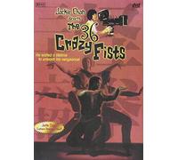 The 36 Crazy Fists