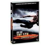 The 5Th Comandament