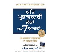 Stephen R Covey The 7 Habits of Highly Effective People (Tascabile)