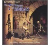 The 7th Voyage Of Sinbad (1998 Re-recording)