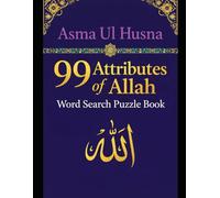 The 99 Beautiful Names of Allah Word Search