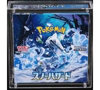 The Acrylic Box - Premium 6MM Custodia protettiva per Pokémon GCC giapponese, perfetta per display giapponese, protezione UV e chiusura magnetica + protezione per la spedizione Heartforcards®