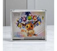 The Acrylic Box - Premium Elite Trainer Box (scatola Pokemon non inclusa)