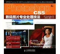 The Adobe Photoshop CS5 Book for Digital Photographers (Chinese Edition)