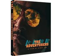 The Adventurers (Blu-ray) Victor Wong Rosamund Kwan David Chiang Jacklyn Wu