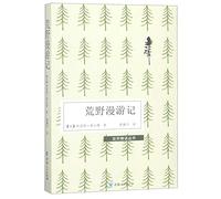 The Adventures of a Nature Guide (Chinese Edition)