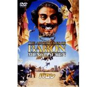 The Adventures Of Baron Munchausen – John Neville – Edizione: Giappone