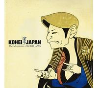 The Adventures of KOHEI JAPAN