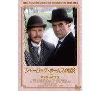 Jeremy Brett - The Adventures Of Sherlock Holmes Dvd-Set 3 (4 Dvd) [Edizione: Giappone]