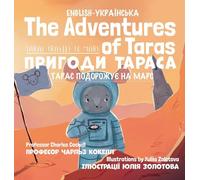 Charles Cockell The Adventures of Taras (Copertina rigida)