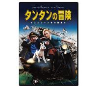 THE ADVENTURES OF TINTIN. THE
