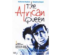 The African Queen (1951)
