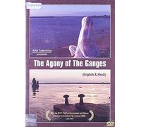 The Agony Of The Ganges
