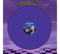 the albert hall concert (blue vinyl)