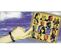 The Alfee - Kibou No Kane Ga Narumaeni