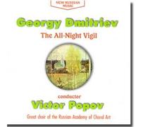 The All-Night Vigil - Dmitriev, Georgy