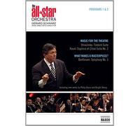The All-Star Orchestra - Gerhard Schwarz/Program 1&2 [Edizione: Regno Unito]
