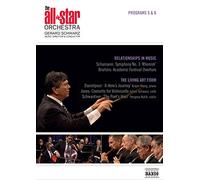 The All-Star Orchestra: Episodes 5 and 6 (DVD) Julian Schwarz Gerard Schwarz