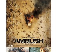 The Ambush (Blu-ray) Marwan Abdullah Saleh