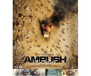 The Ambush (Blu-ray) Marwan Abdullah Saleh