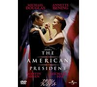 The American President (DVD) Michael Douglas