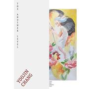The Another Level: Katalog von Yoojin Chang