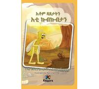 The Ants and The Grasshopper (Tigrinya) - Children's Book (Copertina rigida)