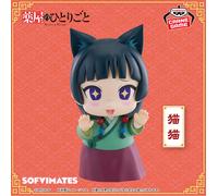 The Apothecary Diaries Big SOFVIMATES Maomao Figure 15 cm Ufficiale Anime PVC...