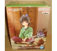 THE APOTHECARY DIARIES BREAK TIME COLLECTION VOL.1 MAOMAO BANPRESTO/BANDAI 2025