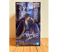 The Apothecary Diaries Break Time Collection Vol. 2 - Jinshi Bandai