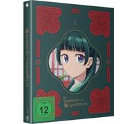 The Apothecary Diaries - Die Tagebücher der Apothekerin - Staffel 1 - Vol. 1 - [DVD]