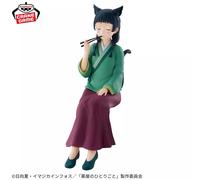 THE APOTHECARY DIARIES - Maomao Figure Originale Giapponese Banpresto
