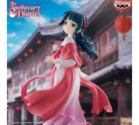 Banpresto Azione Maomao The Apothecary Diaries - Walking Around Town 23 cm - PZ71122P Multicolore - Figura da collezione - Ideale per gli appassionati di Anime