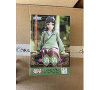Sega Premium Perching Figure The Apothecary Diaries Maomao