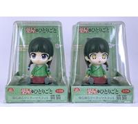 The Apothecary Diaries Swinging Solar Mascot Figure set di 2 Maomao JP