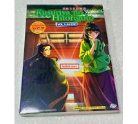 The Apothecary Diaries (VOL.1 - 24 End) ~ Audio e sottotitoli in inglese ~ DV...