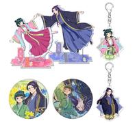 The Apothecary Diary Decorazione 6 Set, Il Monologo Della Speziale Cosplay Portachiavi Badge 58mm Stand in Acrilico, Anime Periferiche Merch