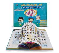 The Arabic Alphabet Educational Book for Kids with English Translations, learning Letters, Numbers, Quran and Islamic Lessons, Colours and Shapes, learning Reading and Hearing, an interactive Book.