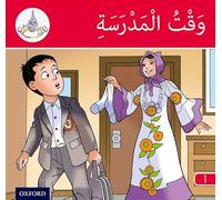 The Arabic Club Readers: Red Band A: Time For School