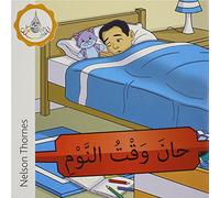 The Arabic Club Readers: Red Band: It's Time to Sleep