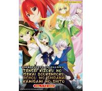 The Aristocrat's Otherworldly Adventure DVD anime completo (1-12)