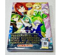 The Aristocrat's Otherworldly Adventure (VOL.1 - 12 End) ~ Audio inglese ~ DVD