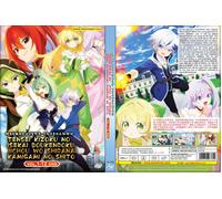 The Aristocrat's Otherworldly Adventure (VOL.1 - 12 End) ~ doppiato in ingles...